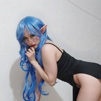 museminerva OnlyFans Leaks 

 profile picture