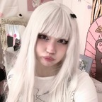 mycreamycrush (Kat) Only Fans content [NEW] profile picture