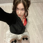 nadinhot (🖤GIRL NEXT DOOR🖤) OnlyFans Leaked Content 

 profile picture