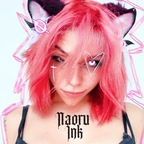 Onlyfans leak naoruink 

 profile picture