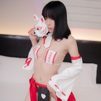 Download nechann2 OnlyFans content for free 

 profile picture