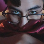 Onlyfans leaked ninosebasmx 

 profile picture