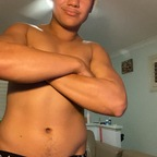 noahkiria OnlyFans Leaked 

 profile picture
