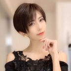 noanoachocolat (NOA) free OnlyFans Leaked Pictures and Videos 

 profile picture