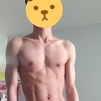 nosleep_rupy OnlyFans Leaked 

 profile picture