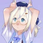 notnoelchan OnlyFans Leaks 

 profile picture