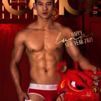 ntqvn5 (Nguyễn Tấn Quân) free OnlyFans Leaked Pictures and Videos [!NEW!] profile picture