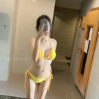 nuna40 (KK_The princess) OnlyFans Leaked Content 

 profile picture