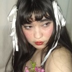 Download nymphpetals OnlyFans content for free 

 profile picture