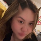 Onlyfans leak oatmilkshawtyy 

 profile picture