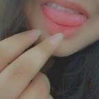 ocean @oceanslewds Leaks OnlyFans 

 profile picture