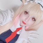 ohhilse OnlyFans Leak 

 profile picture