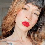 oiedai (Dai) OF content [UPDATED] profile picture