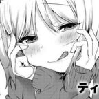 oninymph (oni) OF Leaked Videos and Pictures [FRESH] profile picture