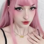 onlycutiie (ONLYCUTIIE) free OnlyFans Leaked Pictures & Videos 

 profile picture