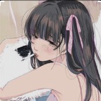 Download p11nk_kitty OnlyFans videos and photos for free 

 profile picture