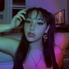 Pea (pea.niya) Leaks OnlyFans 

 profile picture