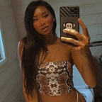 Peachytara @peachy_tara Leaked OnlyFans 

 profile picture