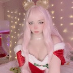peachybabyfrog OnlyFans Leaked Photos and Videos 

 profile picture