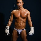 peisuky (peisuky) free OnlyFans Leaks 

 profile picture