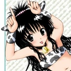 Download piiinknana OnlyFans content for free 

 profile picture