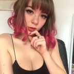 pinkbaby244 (pinky 💖) OnlyFans Leaked Content [!NEW!] profile picture