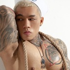 pinkyquocnguyen OnlyFans Leaks 

 profile picture