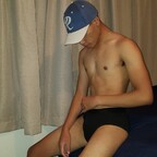 playboyshiitz (Lipo 😈) free OnlyFans Leaked Content 

 profile picture