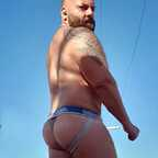 Download pockettoby OnlyFans content for free 

 profile picture