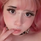 Onlyfans leaks pois0nedcandy 

 profile picture