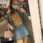 Onlyfans leaks princess-cupcake 

 profile picture