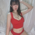 Queenie Mizuki queenmizuki Leaks OnlyFans 

 profile picture