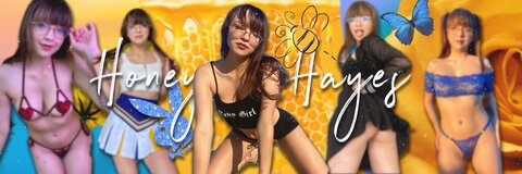 Header of realhoneyhayes