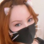 Jade (red_oneechan) Leak OnlyFans 

 profile picture