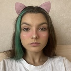 riini OnlyFans Leaks 

 profile picture