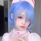 Onlyfans leaks rimukirafree 

 profile picture