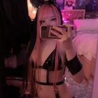 rina.meii OnlyFans Leaks 

 profile picture
