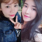 rinko-shirley (Goddess Rinko&amp;Shirley) OnlyFans Leaked Pictures and Videos 

 profile picture