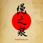 Onlyfans leak ropemarks 

 profile picture