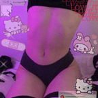 Onlyfans leak roseslair 

 profile picture