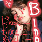 rubyquarts OnlyFans Leaked Photos and Videos 

 profile picture