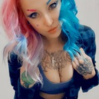 ryynagade (Ryynagade) OnlyFans Leaked Content [FRESH] profile picture