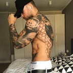 saintbaptiste (Baptiste) OnlyFans Leaked Content 

 profile picture