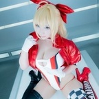 Onlyfans leaks saku93 

 profile picture