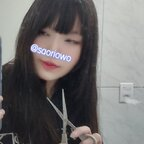 Onlyfans leaks saoriowo 

 profile picture