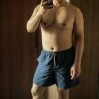 Download sarutop18 OnlyFans content for free 

 profile picture