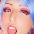 senpai.kai (Senpaikai) OF Leaked Videos and Pictures [!NEW!] profile picture