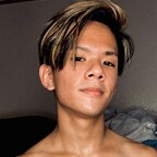 sezisez2 (sez) free OnlyFans Leaked Content 

 profile picture