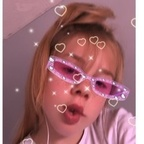 Onlyfans leaked sh4nn0n 

 profile picture