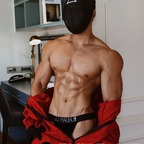 shenkyisme (Shenky) free OnlyFans Leaked Videos and Pictures [FRESH] profile picture